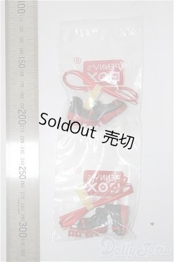 画像2: PENNY'S BOX LULUYA/OF:靴2足セット/ A-25-10-08-374-NY-ZA
