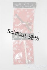 ネオブライス/OF:小物/ファッションドール　衣装 A-25-10-08-442-NY-ZA