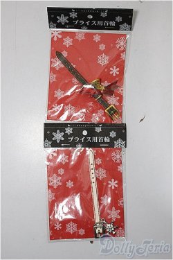 画像1: ネオブライス/OF:小物/ファッションドール　衣装 A-25-10-08-442-NY-ZA