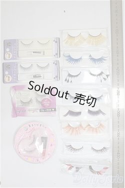 画像2: アイラッシュ/0 A-26-1-4-216-NY-ZA