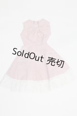 MDD/OF:ワンピース/0 A-26-02-18-002-NY-ZA