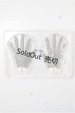 画像1: UFdoll/40ｃｍジョイントハンド：男性用/ A-25-10-08-364-NY-ZA