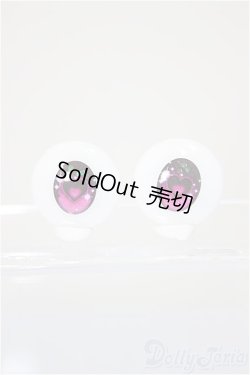 画像1: 22mm/アニメアイ/0 A-25-10-08-407-NY-ZA