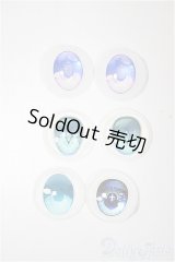 18ｍｍ/アニメアイ おまとめセット/0 A-25-10-08-406-NY-ZA