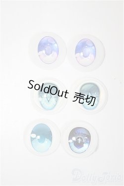 画像1: 18ｍｍ/アニメアイ おまとめセット/0 A-25-10-08-406-NY-ZA