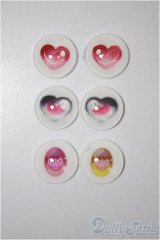 18ｍｍ/アニメアイ おまとめセット/ドール用　アイ A-25-10-08-405-NY-ZA