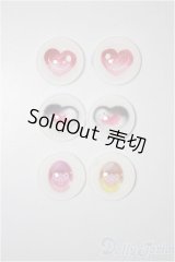 18ｍｍ/アニメアイ おまとめセット/ドール用　アイ A-25-10-08-405-NY-ZA