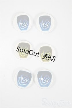 画像1: 16ｍｍ/アニメアイ/ドール用　アイ A-25-10-08-412-NY-ZA