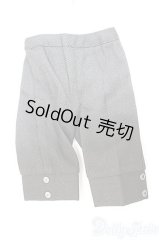SD/OF:パンツ/1/3　60ｃｍ　BJD　MJD　衣装　ドール用 A-25-10-08-545-NY-ZA