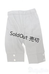 SD/OF:パンツ/1/3　60ｃｍ　BJD　MJD　衣装　ドール用 A-25-10-08-545-NY-ZA