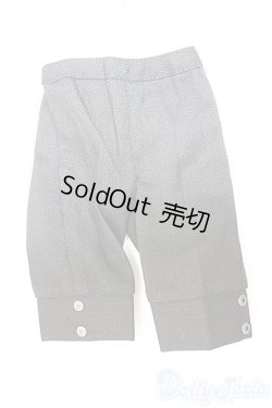 画像1: SD/OF:パンツ/1/3　60ｃｍ　BJD　MJD　衣装　ドール用 A-25-10-08-545-NY-ZA