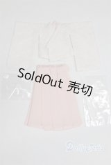 幼SD/OF:金平糖乙女(いちご)・ちび/1/6　30ｃｍ　BJD　MJD　衣装　ドール用 A-25-10-15-086-NY-ZA