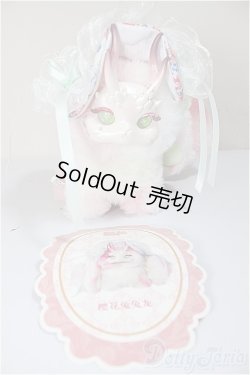 画像4: 幻想生物の森のお茶会/サクラトトリュ/0 A-25-10-15-106-NY-ZA