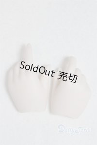 DD/ハンドパーツ/・セミホワイト/ A-25-10-15-090-NY-ZA