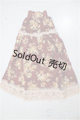 MDD/OF:スカート/0 A-25-12-24-346-NY-ZA