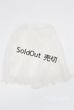 画像1: DD/OF:スカート/0 A-25-10-15-003-NY-ZA