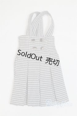 画像1: DD/OF:スカート/0 A-25-10-15-008-NY-ZA