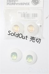 24ｍｍ/アニメアイ/0 A-25-12-24-170-NY-ZA