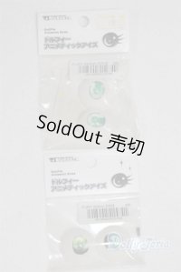 24ｍｍ/アニメアイ/ドール用　アイ A-25-10-15-061-NY-ZA