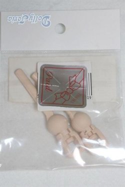 画像2: DD/手首フレーム/0 A-25-10-15-064-NY-ZA