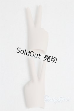 画像1: smart doll/ハンドパーツ【ミルク色】/0 A-25-10-15-060-NY-ZA