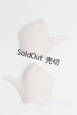 画像2: smart doll/ハンドパーツ【ミルク色】/0 A-25-10-15-058-NY-ZA
