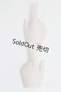 smart doll/ハンドパーツ【ミルク色】/0 A-25-10-15-059-NY-ZA