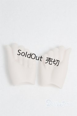 画像2: smart doll/ハンドパーツ【ミルク色】/0 A-25-10-15-057-NY-ZA