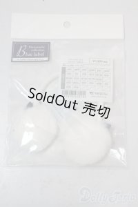 SD/OF:ファーイヤーマフ（ネイビーリボン） U-25-10-21-190-NY-ZU