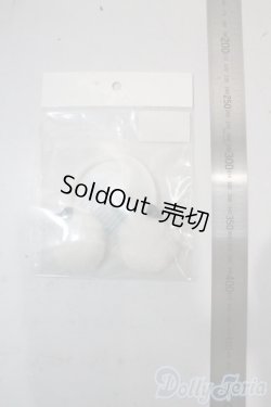 画像2: SD/OF:ファーイヤーマフ（ネイビーリボン） U-25-10-21-190-NY-ZU