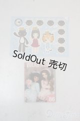 SD/豆本 U-25-10-21-197-NY-ZU