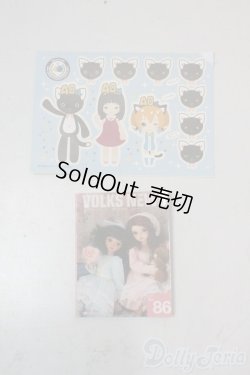 画像1: SD/豆本 U-25-10-21-197-NY-ZU