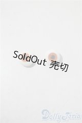 17ｍｍ/グラスアイ U-25-10-28-026-NY-ZU