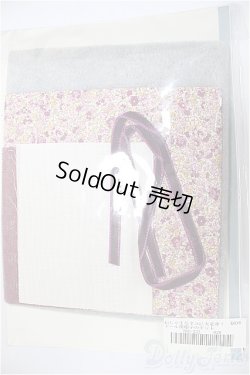 画像2: クチュリエアミィ/ドール用帽子のキット/ A-25-10-15-108-NY-ZA