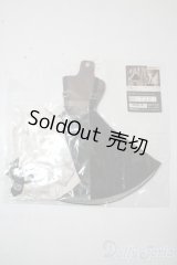 SDM/OF：ブラックシャドウセット・ミニ U-25-10-21-076-NY-ZU