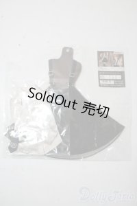 SDM/OF：ブラックシャドウセット・ミニ U-25-10-21-076-NY-ZU