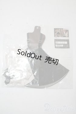 画像1: SDM/OF：ブラックシャドウセット・ミニ U-25-10-21-076-NY-ZU