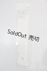 SD/OF:灰ばら女学院 指定ソックス(白) U-25-10-21-182-NY-ZU