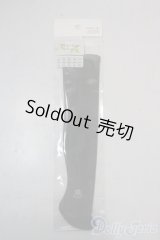 SD/OF:灰ばら女学院 指定ソックス(黒) U-25-10-21-181-NY-ZU