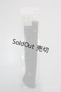 SD/OF:灰ばら女学院 指定ソックス(黒) U-25-10-21-181-NY-ZU