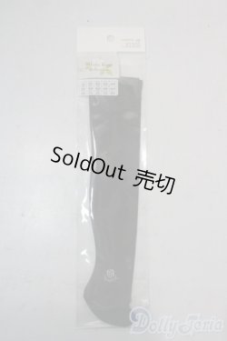 画像1: SD/OF:灰ばら女学院 指定ソックス(黒) U-25-10-21-181-NY-ZU