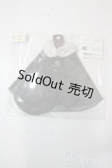 SDM/OF:灰ばら女学院外套セット・ミニ U-25-10-21-081-NY-ZU