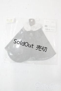 画像1: SDM/OF:灰ばら女学院外套セット・ミニ U-25-10-21-081-NY-ZU