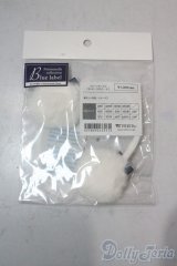 SDM＆MSD/OF:ファーイヤーマフ U-25-10-21-186-NY-ZU