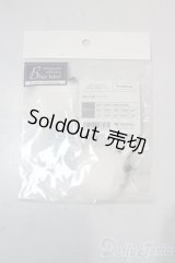 SDM＆MSD/OF:ファーイヤーマフ U-25-10-21-186-NY-ZU