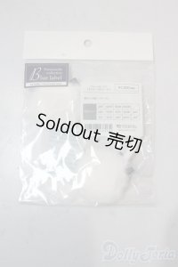 SDM＆MSD/OF:ファーイヤーマフ U-25-10-21-186-NY-ZU