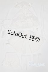 MDD/OF:衣装セット/0 A-25-10-15-052-NY-ZA