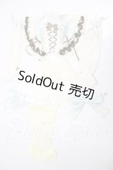 MDD/OF:衣装セット A-26-02-18-131-NY-ZA