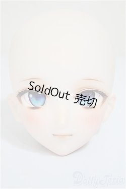 画像1: DD/DDH-07:カスタムヘッド/BJD　球体関節人形 A-25-10-15-162-NY-ZA