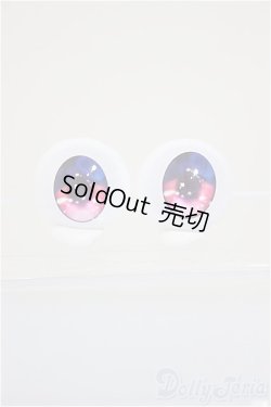 画像1: 20mm/アニメアイ/0 A-25-10-15-167-NY-ZA